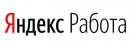 "Работа в Колпино" - официальный партнер Яндекса!
