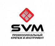SVM Профессиональный крепеж и инструмент