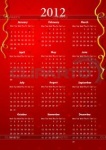 Россияне в Новый год будут отдыхать 10 дней, на Первомай - 5 дней, на 9 Мая - 4 дня