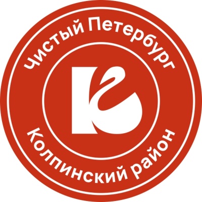 СПб ГКУ "Жилищное агентство Колпинского района СПб"