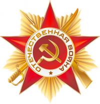 Мероприятия, посвященные  65-й годовщине Победы   советского народа в Великой Отечественной войне 1941-1945 гг.