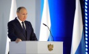 Президент России сообщил об улучшении ситуации на рынке труда.