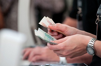 Медианная зарплата в России составила менее 35 тыс. рублей