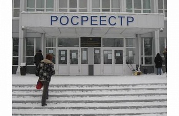 20 июня 2016 года Управление Росреестра по Санкт-Петербургу проводит горячую телефонную линию