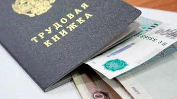Владимир Путин поручил продлить выплату пособия по безработице до октября